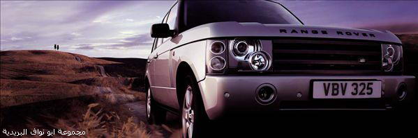 Range Rover 2006