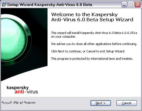   Kaspersky-2006 6.0 Beta 2