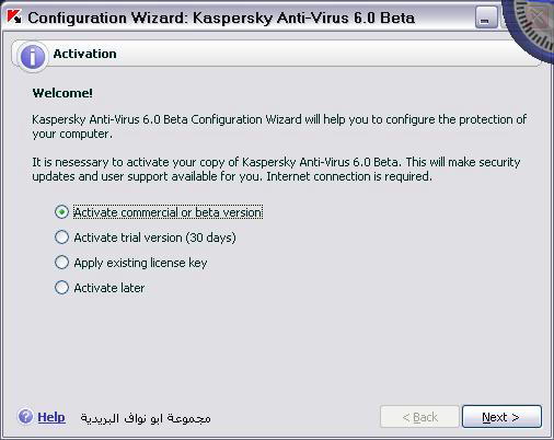   Kaspersky-2006 6.0 Beta 2